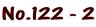 No.122 - 2